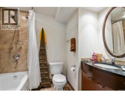4511 Pachena Pl, Saanich, BC V8X2P1 Photo 31