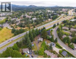 4511 Pachena Pl, Saanich, BC V8X2P1 Photo 42