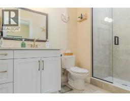 3817 Howard Avenue Unit# 109, Windsor, ON N9E0B5 Photo 19