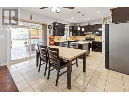 Office - 1479 Sandpiper Drive E, London North, ON N5X0E6 Photo 10