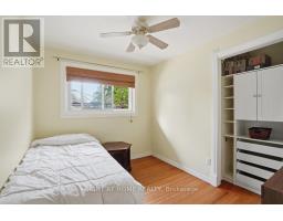 Utility room - 68 Talavera Crescent, London East, ON N5V1K8 Photo 13