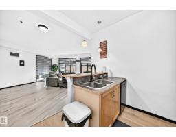 #226 4831 104a St Nw, Edmonton, AB T6H0R5 Photo 9
