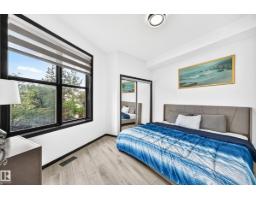 #226 4831 104a St Nw, Edmonton, AB T6H0R5 Photo 18