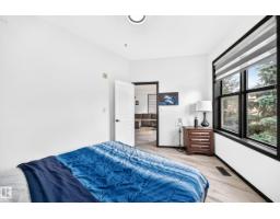 #226 4831 104a St Nw, Edmonton, AB T6H0R5 Photo 20