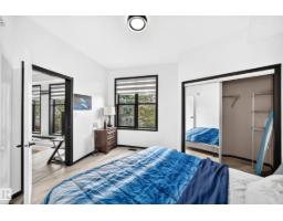 #226 4831 104a St Nw, Edmonton, AB T6H0R5 Photo 21