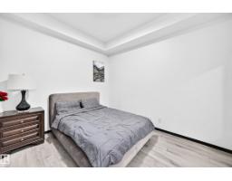 #226 4831 104a St Nw, Edmonton, AB T6H0R5 Photo 24