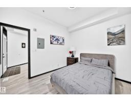 #226 4831 104a St Nw, Edmonton, AB T6H0R5 Photo 26