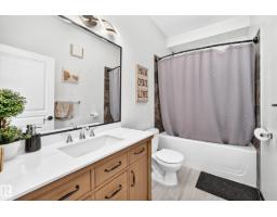 #226 4831 104a St Nw, Edmonton, AB T6H0R5 Photo 27