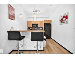 #226 4831 104a St Nw, Edmonton, AB T6H0R5 Photo 6