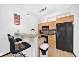 #226 4831 104a St Nw, Edmonton, AB T6H0R5 Photo 7