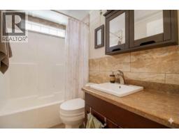 39 Johnson Way, Revelstoke, BC V0E2S0 Photo 17