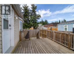 39 Johnson Way, Revelstoke, BC V0E2S0 Photo 28