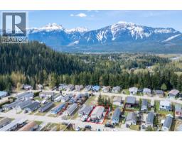 Laundry room - 39 Johnson Way, Revelstoke, BC V0E2S0 Photo 6