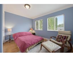 19978 50a Avenue, Langley, BC V3A6S1 Photo 30