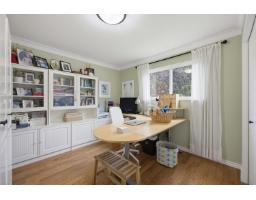 19978 50a Avenue, Langley, BC V3A6S1 Photo 20