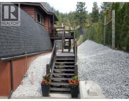 9200 Shale Avenue, Summerland, BC V0H1Z2 Photo 20