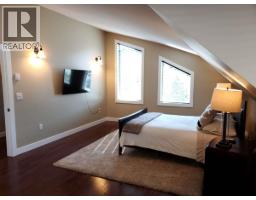 4pc Bathroom - 9200 Shale Avenue, Summerland, BC V0H1Z2 Photo 12