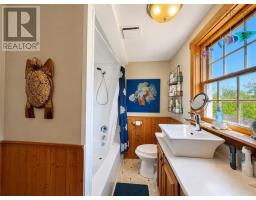 3539 Highway 255, Black Brook, NS B1B1T7 Photo 36