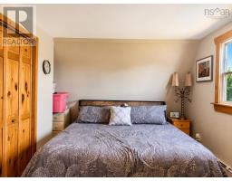 3539 Highway 255, Black Brook, NS B1B1T7 Photo 42
