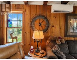 3539 Highway 255, Black Brook, NS B1B1T7 Photo 25