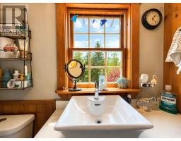 3539 Highway 255, Black Brook, NS B1B1T7 Photo 37