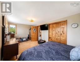 3539 Highway 255, Black Brook, NS B1B1T7 Photo 44