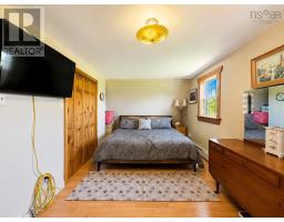 3539 Highway 255, Black Brook, NS B1B1T7 Photo 43