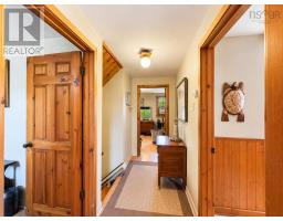 3539 Highway 255, Black Brook, NS B1B1T7 Photo 33