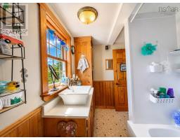 3539 Highway 255, Black Brook, NS B1B1T7 Photo 35
