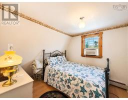 3539 Highway 255, Black Brook, NS B1B1T7 Photo 46