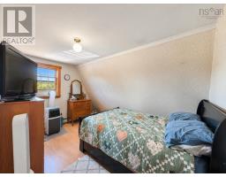 3539 Highway 255, Black Brook, NS B1B1T7 Photo 41