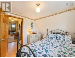 3539 Highway 255, Black Brook, NS B1B1T7 Photo 47