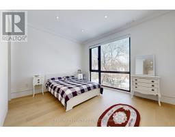 128 Anndale Drive, Toronto, ON M2N2X5 Photo 33