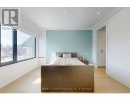128 Anndale Drive, Toronto, ON M2N2X5 Photo 37