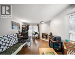 412 525 Agnes Street, New Westminster, BC V3L1G2 Photo 12