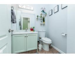 330 Huffman Cr Nw, Edmonton, AB T5A0C8 Photo 13