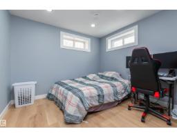 330 Huffman Cr Nw, Edmonton, AB T5A0C8 Photo 29