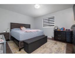 330 Huffman Cr Nw, Edmonton, AB T5A0C8 Photo 17