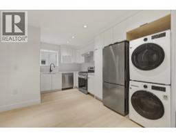 3118 W 42nd Avenue, Vancouver, BC V6N3H2 Photo 10
