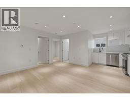 3118 W 42nd Avenue, Vancouver, BC V6N3H2 Photo 11