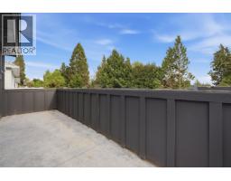 3118 W 42nd Avenue, Vancouver, BC V6N3H2 Photo 14