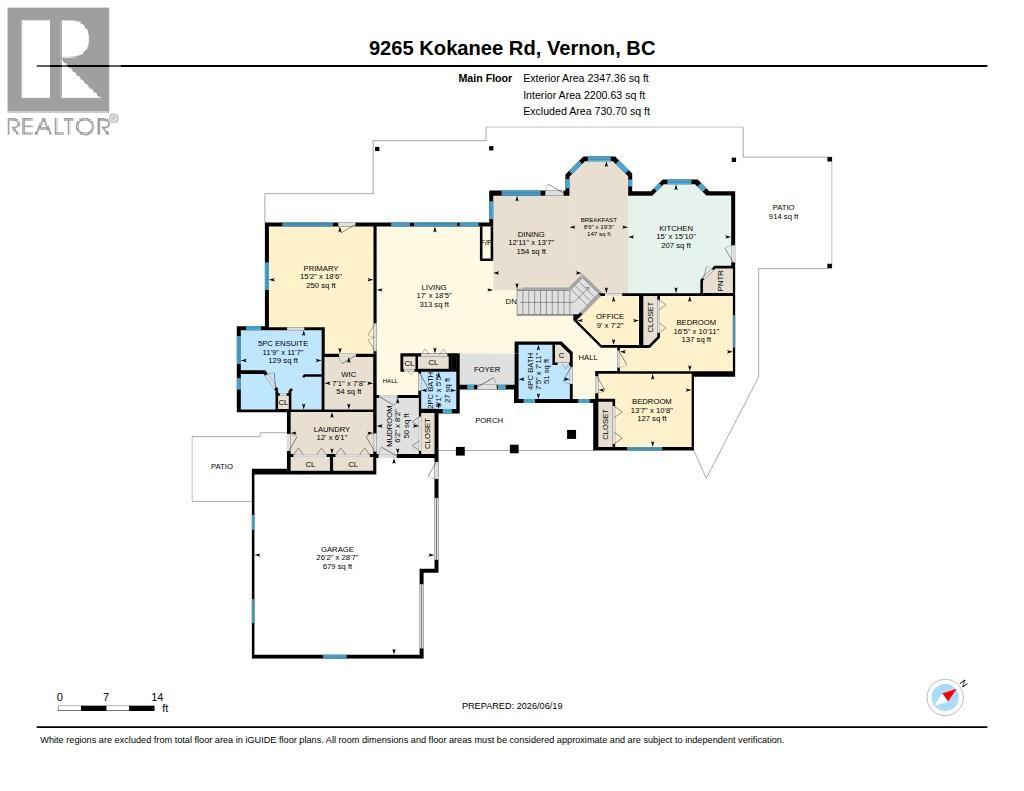 9265 Kokanee Road - 50