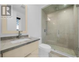 92 Glen Rush Boulevard, Toronto, ON M5N2V1 Photo 40