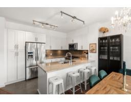 203 23255 Billy Brown Road, Langley, BC V1M0C8 Photo 9