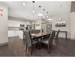203 23255 Billy Brown Road, Langley, BC V1M0C8 Photo 25