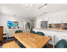 203 23255 Billy Brown Road, Langley, BC V1M0C8 Photo 11