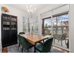 203 23255 Billy Brown Road, Langley, BC V1M0C8 Photo 10