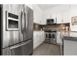 203 23255 Billy Brown Road, Langley, BC V1M0C8 Photo 6