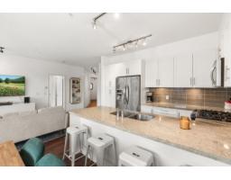 203 23255 Billy Brown Road, Langley, BC V1M0C8 Photo 8