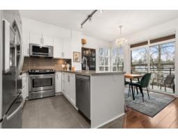 203 23255 Billy Brown Road, Langley, BC V1M0C8 Photo 7